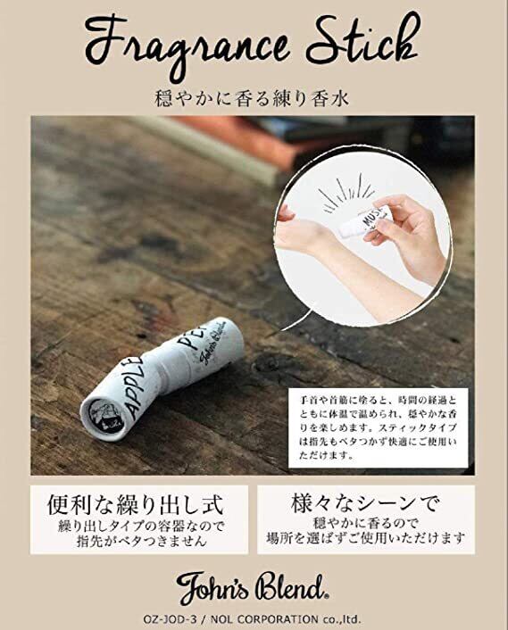 中島颯太BDレア缶バッジ75mm