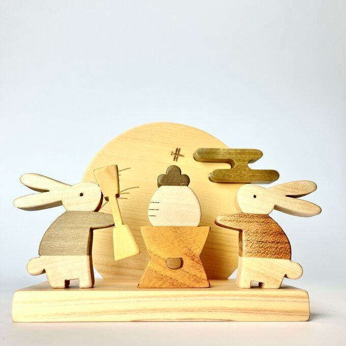 お月見 うさぎさんのおもちつき | シュテルン工房