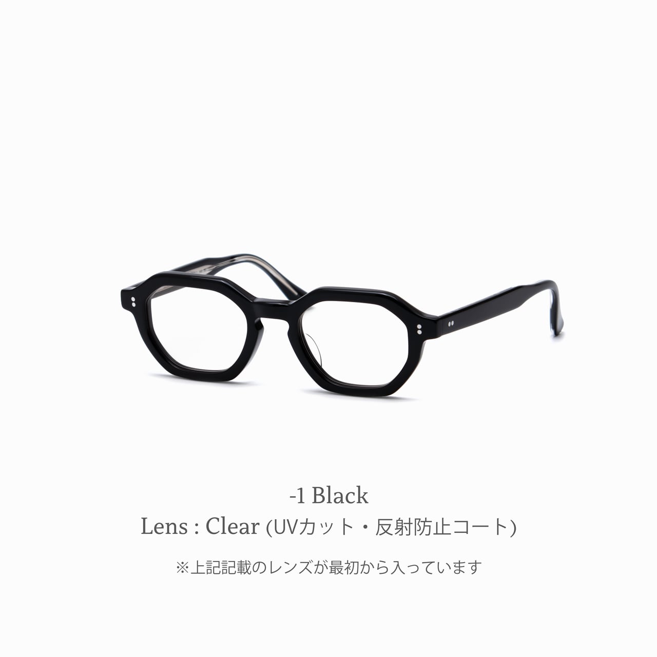 Gavi 177 ｶﾞﾋﾞ(ｸﾘｱﾚﾝｽﾞ) | CASU eyewear