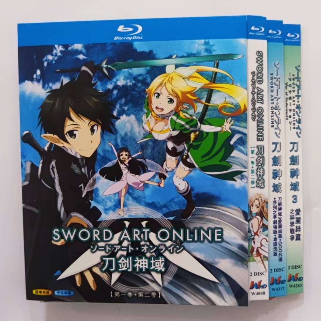 ソードアート・オンライン TV全97話+GGO劇場版 Blu-ray Box ソードアート・オンライン TV全97話+GGO劇場版 Blu-ray Box 【公式通販】