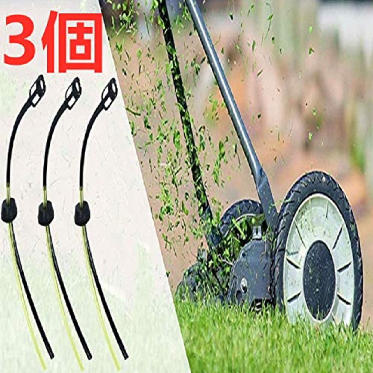 13個セット 草刈払機燃料ホース3個 プライマリーポンプ10個 差し替え グロメット 燃料フィルター付 刈払機 パッツ