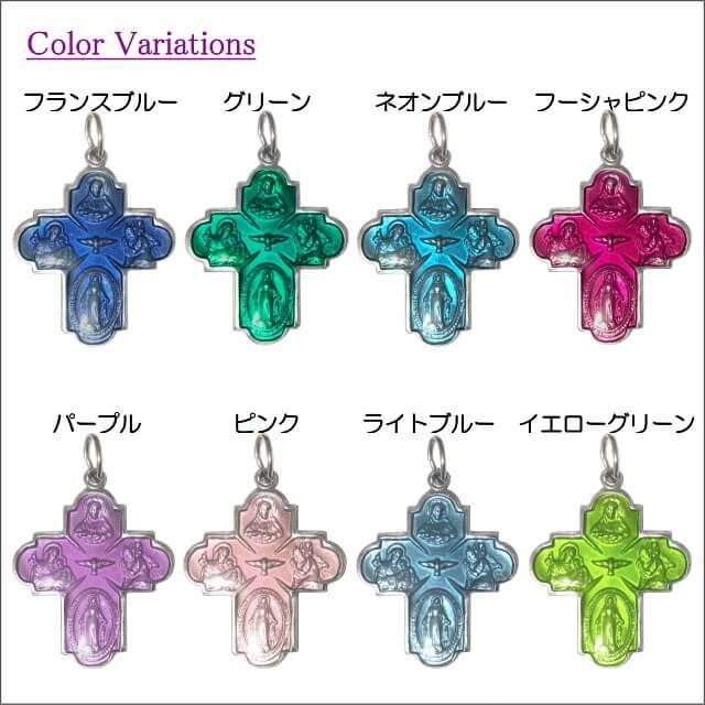 アトリエスピカ本店｜不思議のメダイ｜奇跡のメダイユ｜フランス教会正規品