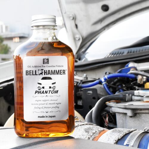 ベルハンマーファントム 340ml | スズキ機工 オンラインショップ