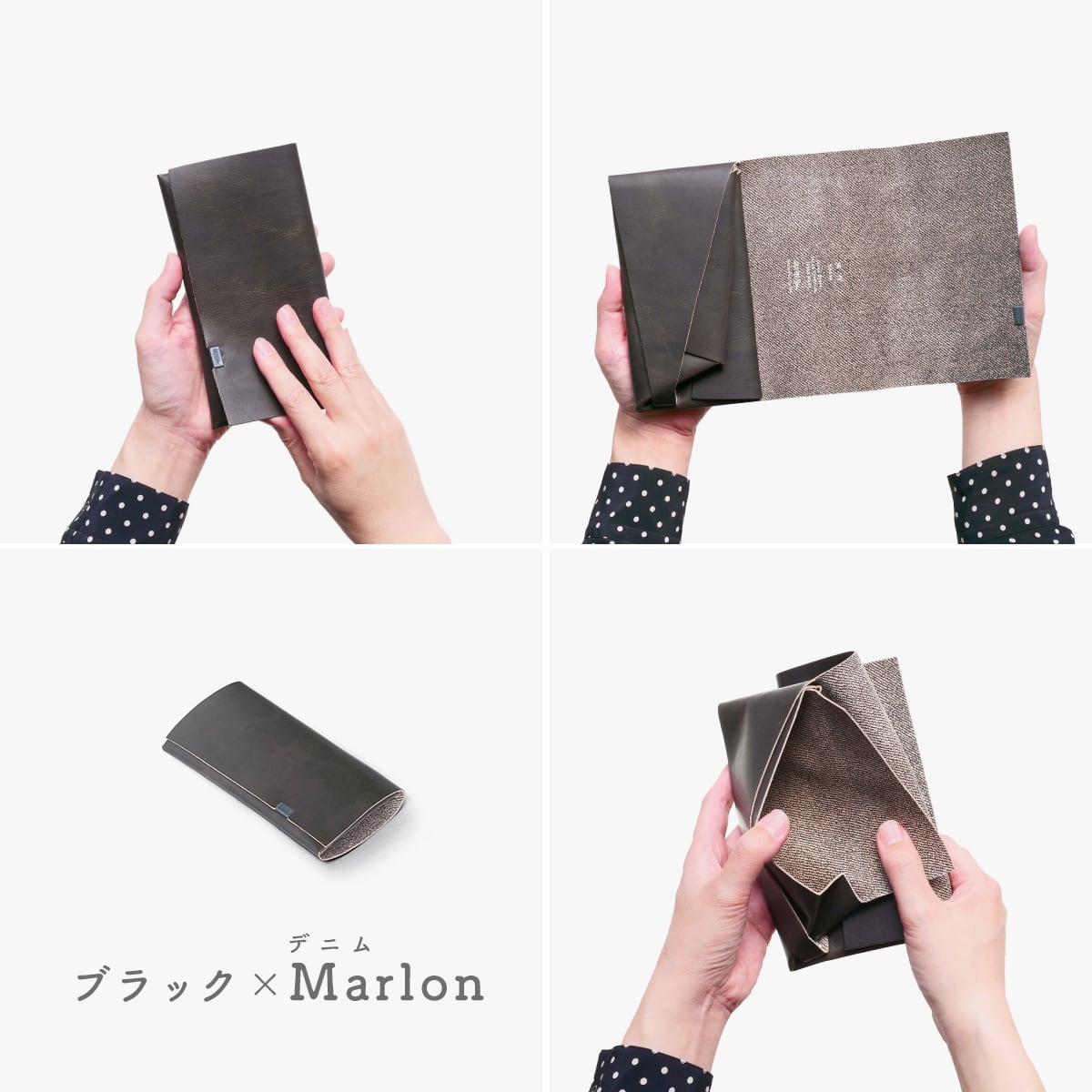 レザーウォレット lee 長財布 デニム 青 デニムレザー ロング