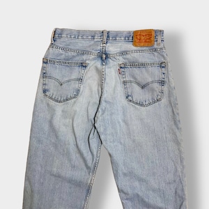 【LEVI'S】 550 デニム ジーンズ ジーパン W33 L34 ビッグサイズ ダボパン アイスブルー リーバイス us古着