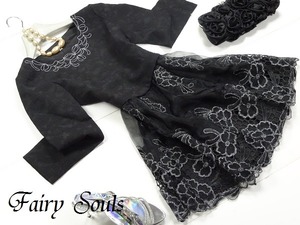 送料無料 未使用 発表会 舞台衣装 パーティ 長袖 銀糸刺繍 ワンピース 7号 細見 9号 [OPN5279]