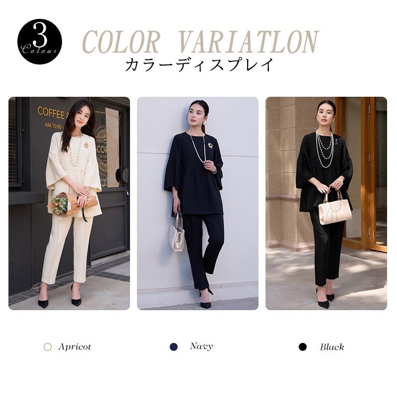 即日配送 送料無料 セットアップ レディース 結婚式 七五三 ママスーツ