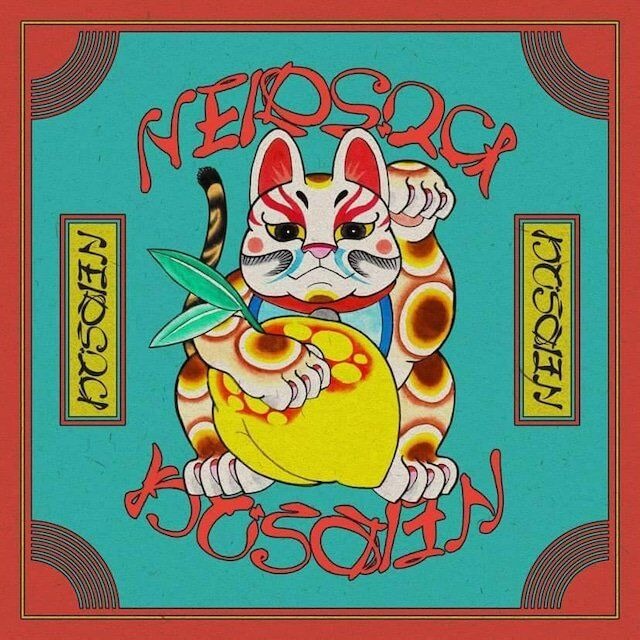 Nekosogi（ネコソギ）[CD]