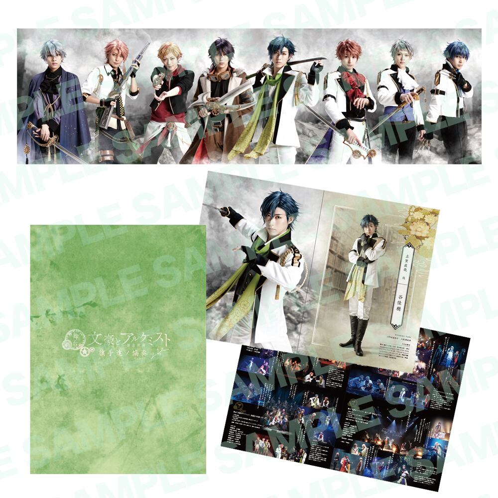 1/4で取り置き　商談中! 大志様 取り置き 商談中