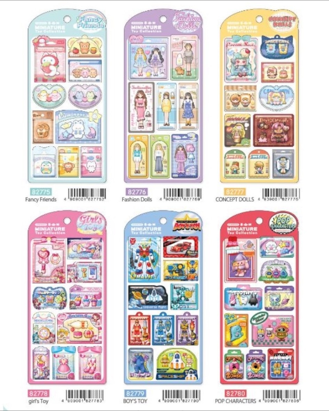 ミニチュアトイコレクションシール6点セット - 1