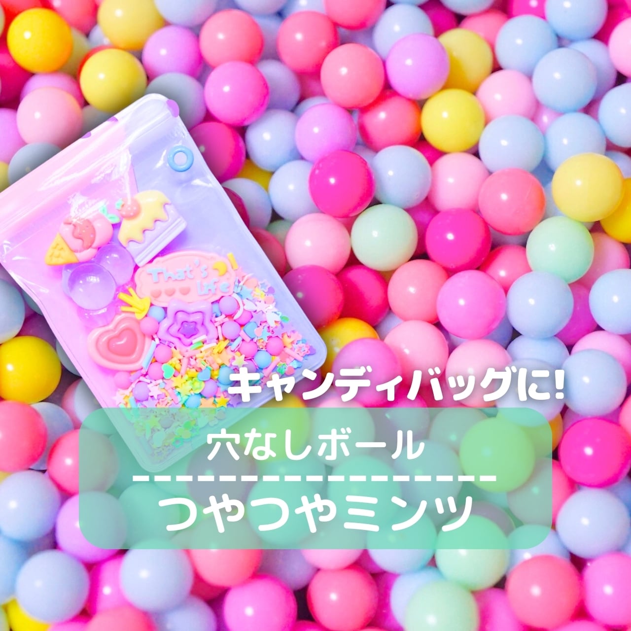 デコパーツビーズまとめ売り 楽天市場】20%オフSALE マラソン☆デコパーツ【92.シェル風