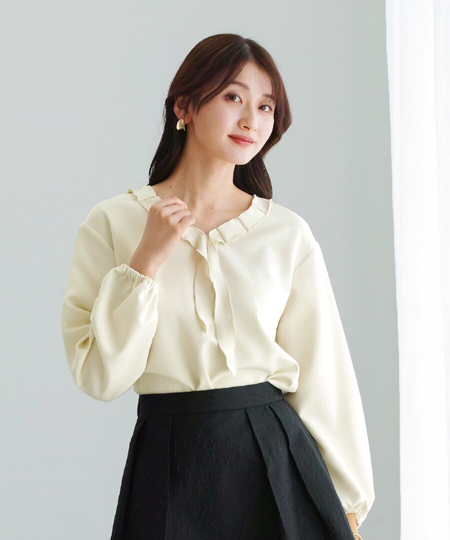 SALE 30％OFF】【 ディテールで魅せる 】 ダブルクロス・タックフリル