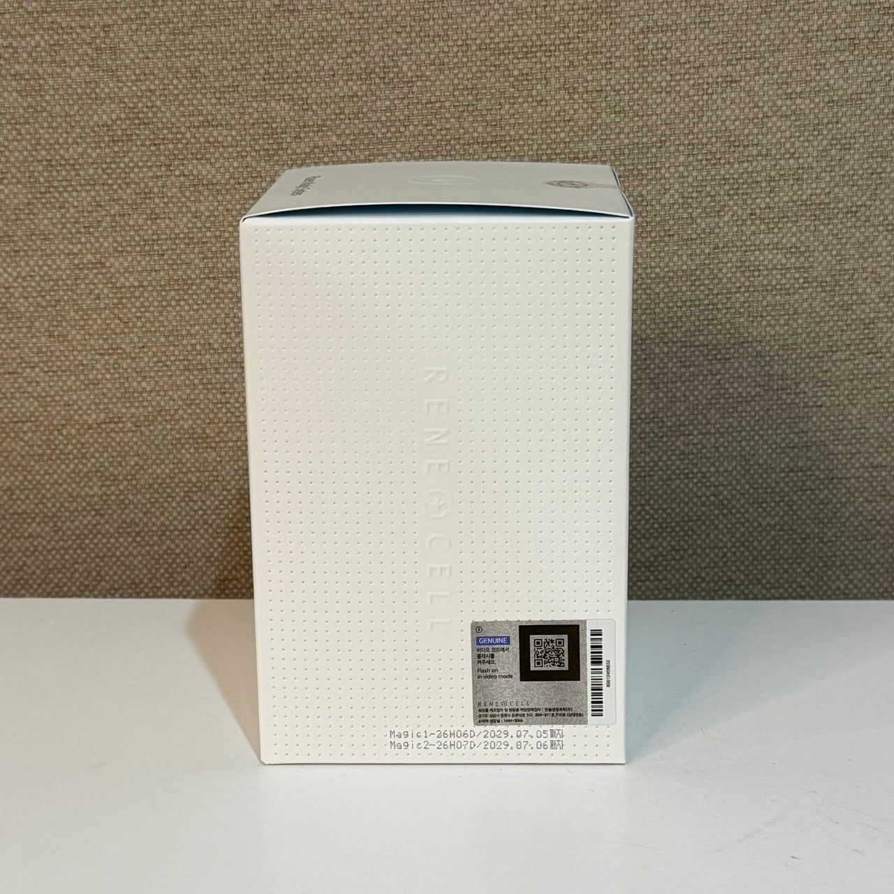 プラセン マジックシステム 1剤×2剤セット 200ml × 2 | Rene-Cell