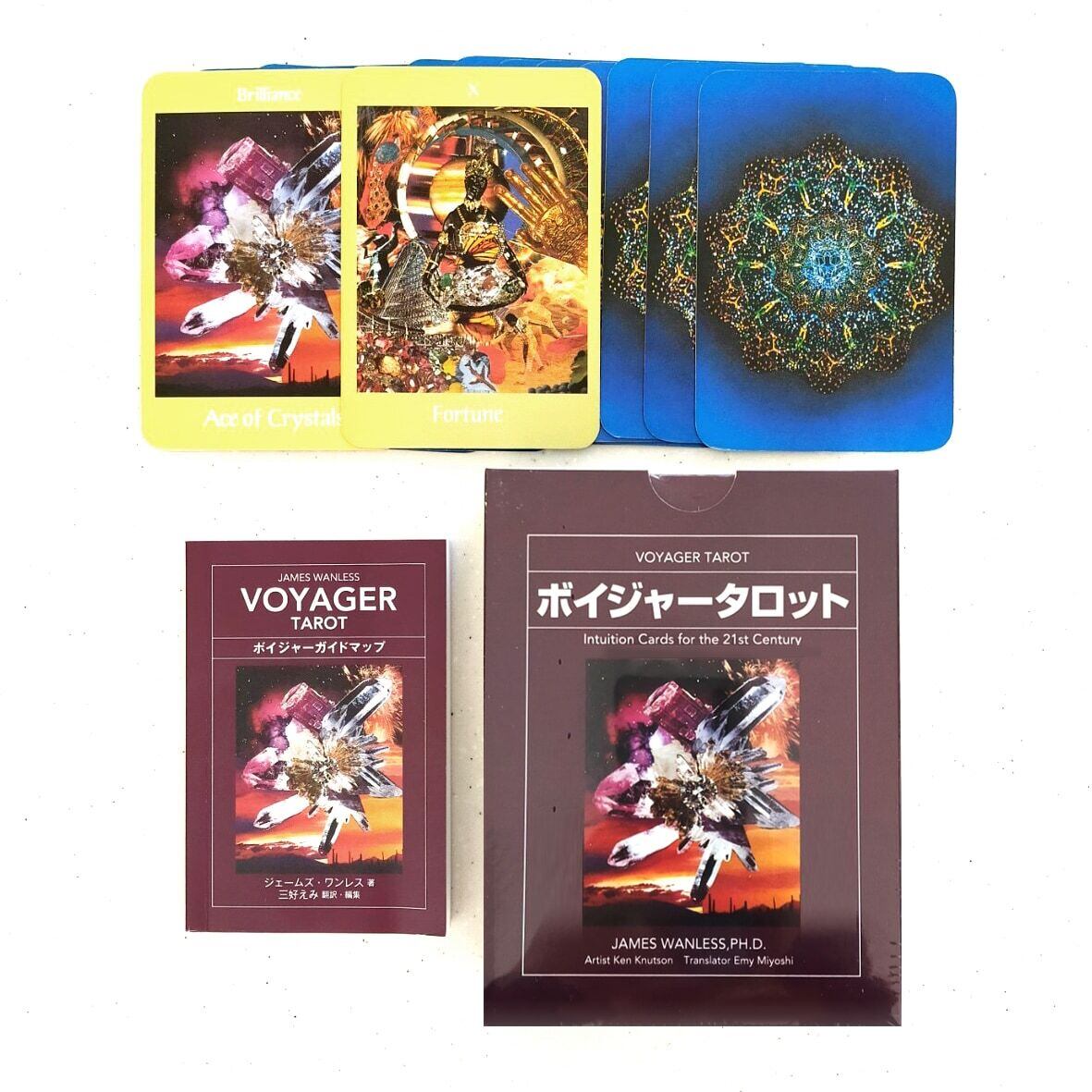 セット割り】ボイジャータロット＆魂の道しるべセット | PAY ID