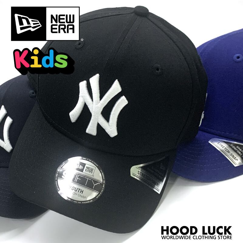 ニューエラ キッズ 9FIFTY ストレッチスナップ 子供用 帽子 NEW ERA