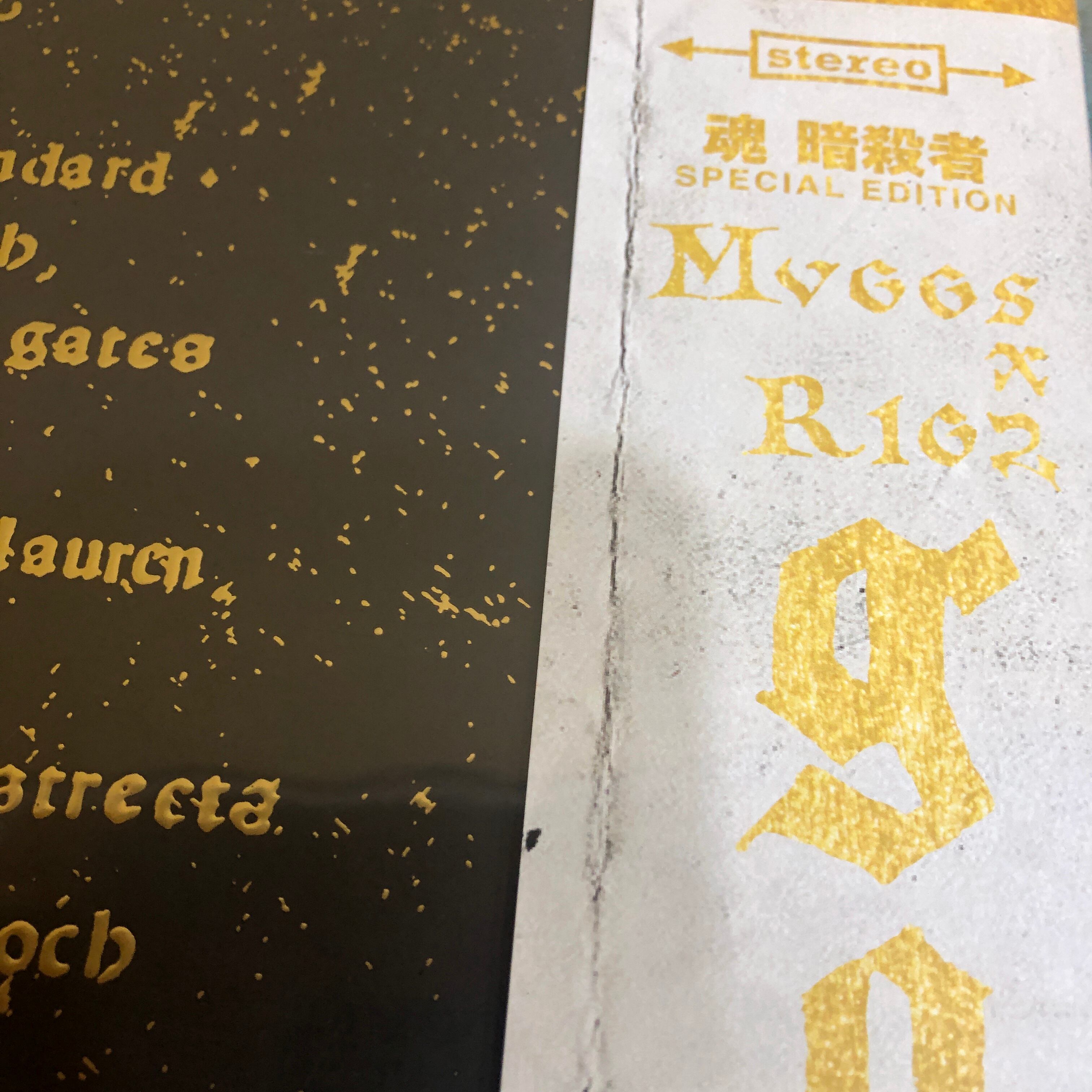 DJ Muggs x Rigz / Gold | レコードライク 中古レコード専門店 DJ Muggs x Rigz / Gold | レコードライク 中古レコード専門店