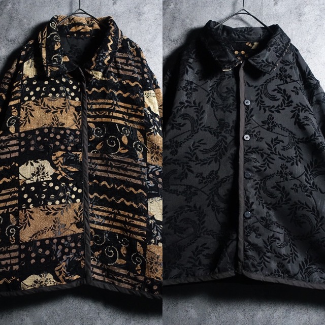 Patchwork & Black Reversible Design Jacquard Jacket