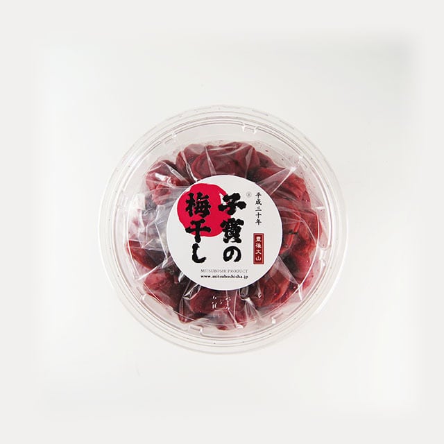 子寶の梅干し　500g