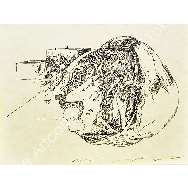 安河内裕也「Vision Ⅰ」