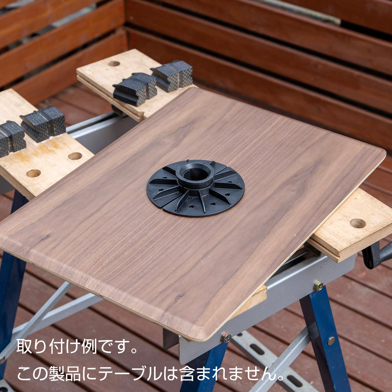 KINOKO　ワンポールテーブル