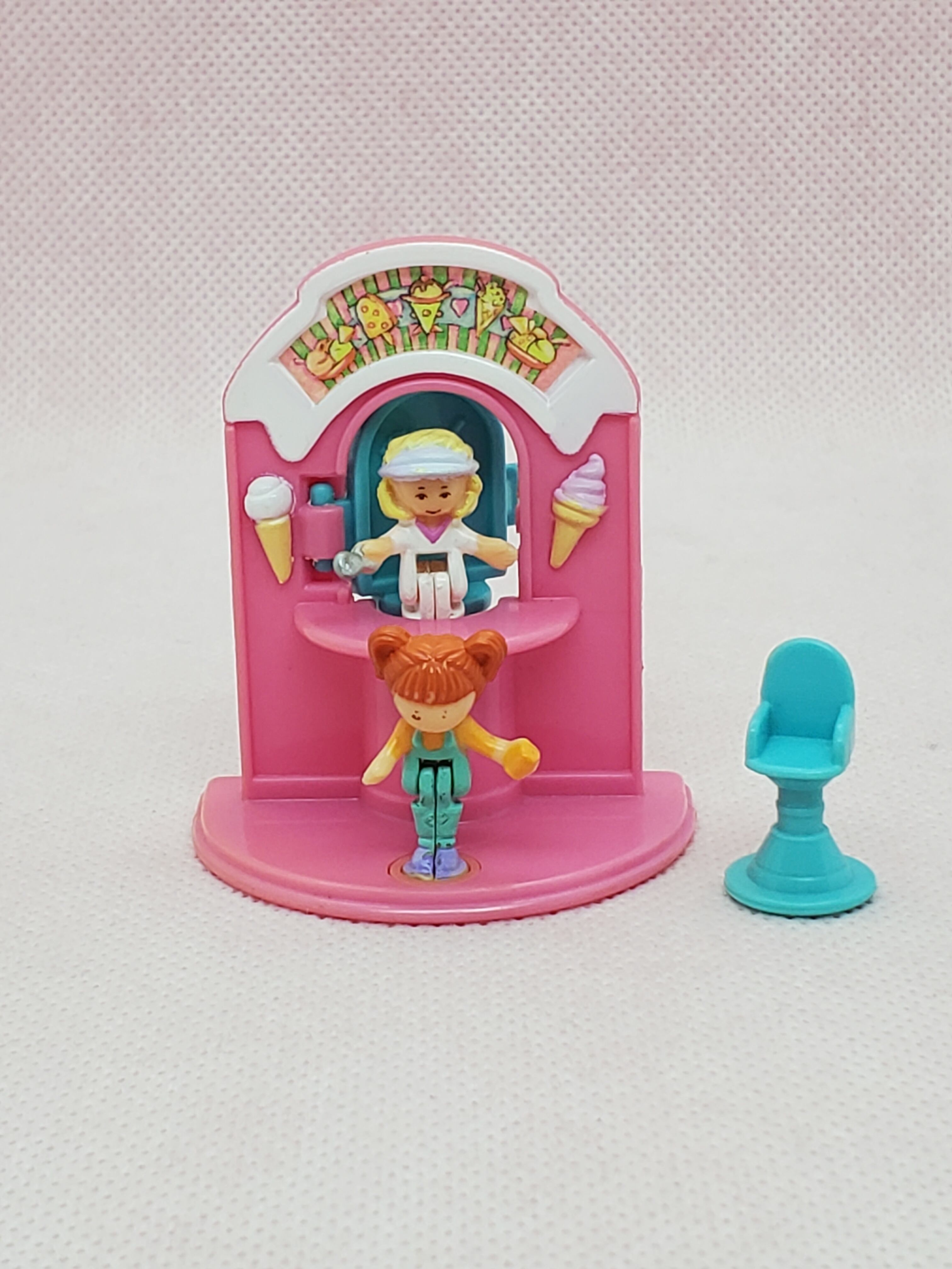 アイスクリーム屋さん 1995年