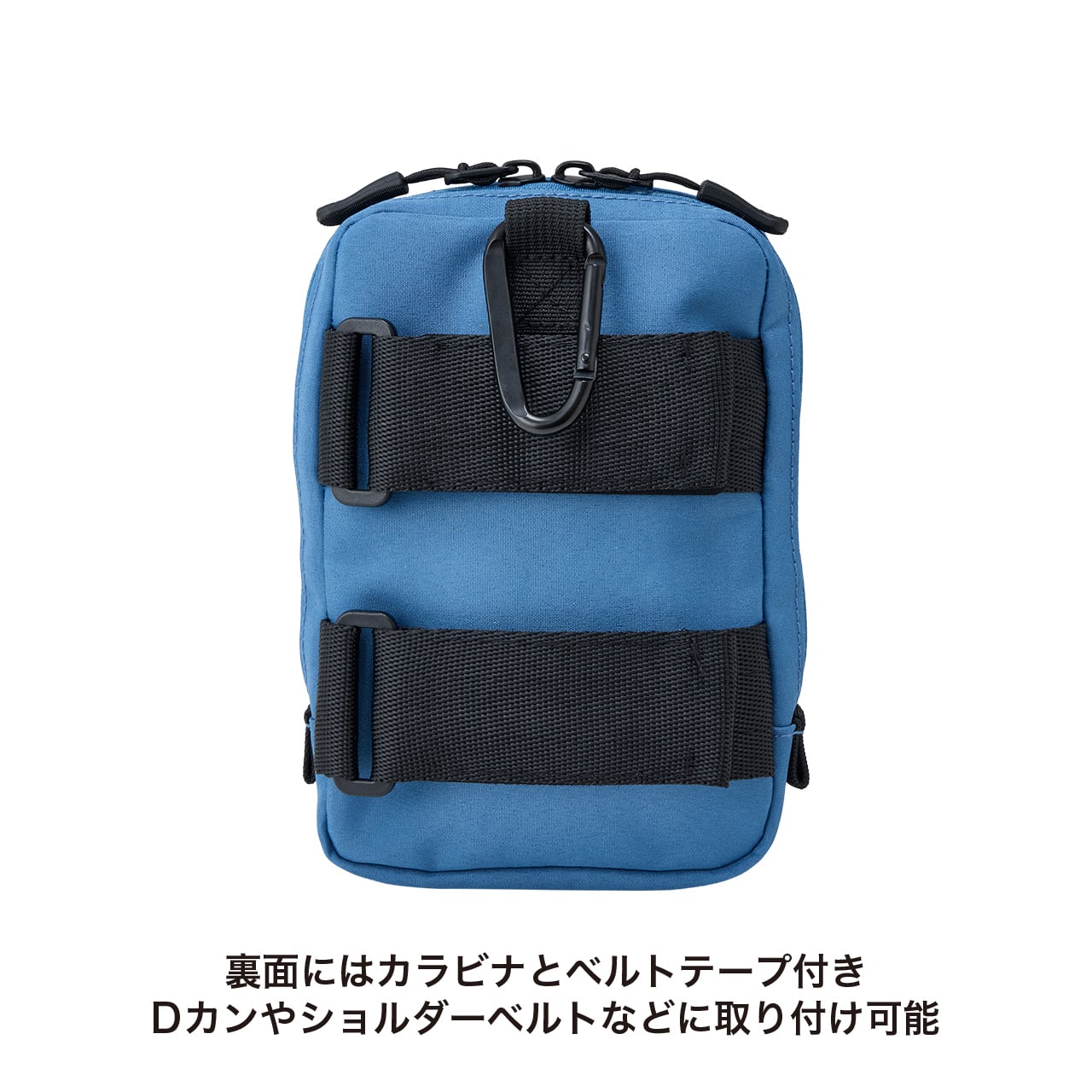 ATTACHMENT POUCH アタッチメントポーチ | MANDARINE BROTHERS