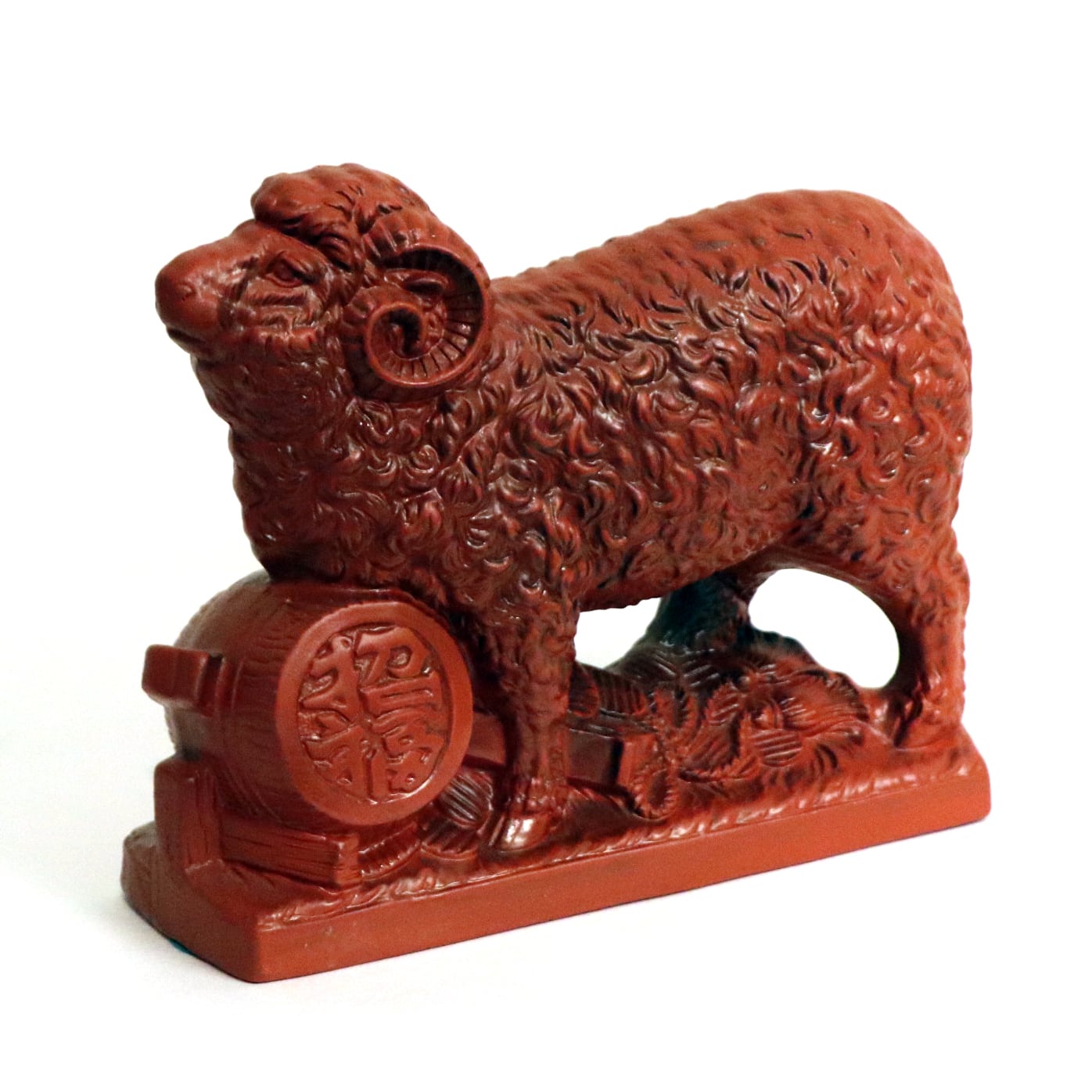 干支・置物・未・羊・No.200724-31・梱包サイズ60 | リサイクル