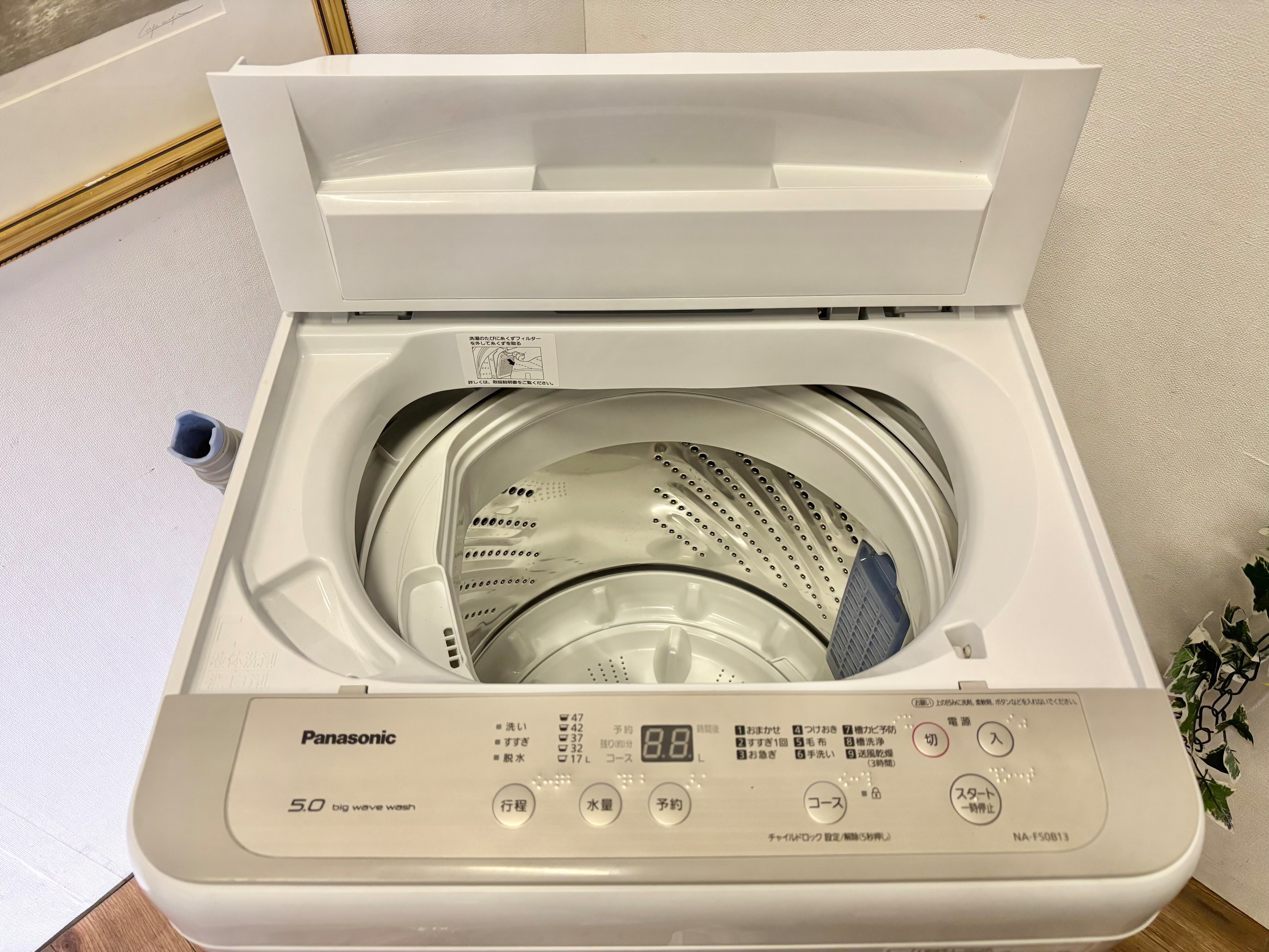 5.0kg Panasonic 洗濯機 2019年製 | 【オンラインショップ】ハラダ