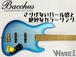 【Bacchus】WL4-STD/RSM  SLV-LPB-BS (Silver – Lake Placid Blue Burst)