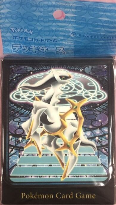 【美品】シンオウしんわ(デッキケース 未開封(サプライ)