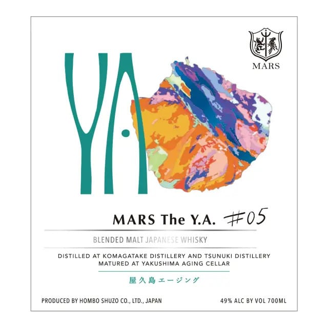 MARS The Y.A. #05 2026 49% 700ml マルス 屋久島エージング 本坊酒造