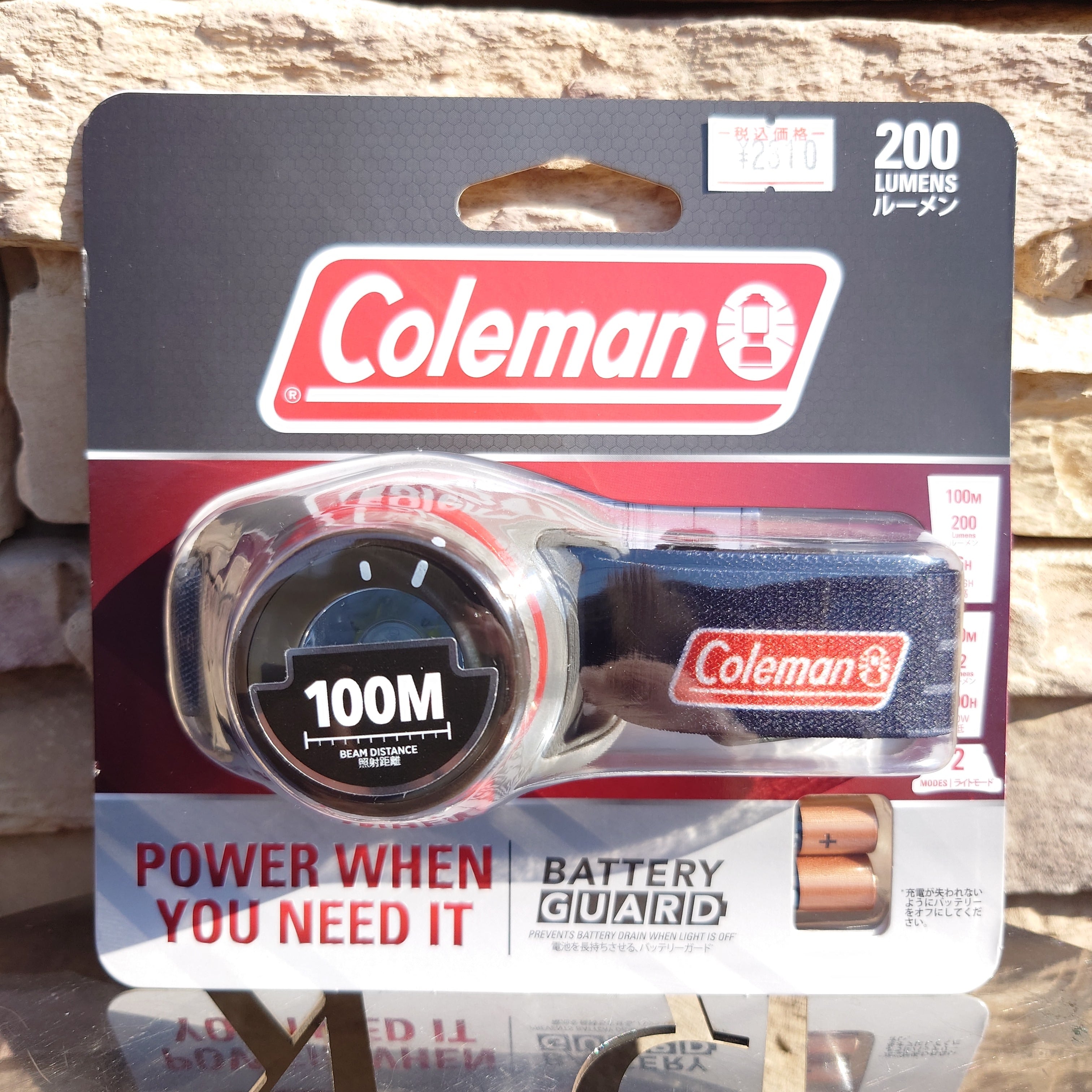 Colemanコールマン】200ルーメン [バッテリーガード LED ヘッドランプ