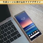 Hy+ Xperia5 ケース SO-01M SOV41 カバー ストラップホール 米軍MIL規格 クリア 衝撃吸収ポケット内蔵 TPU 耐衝撃ケース