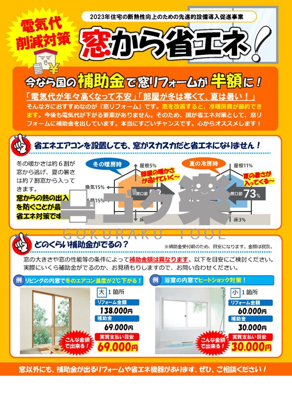  T-Mobile Germany、2年契約で補助金付きのiPhoneを提供