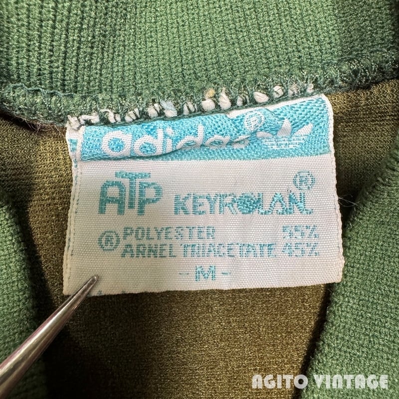 70's~80's adidas アディダス ATP トラックトップジャージ KEYROLAN