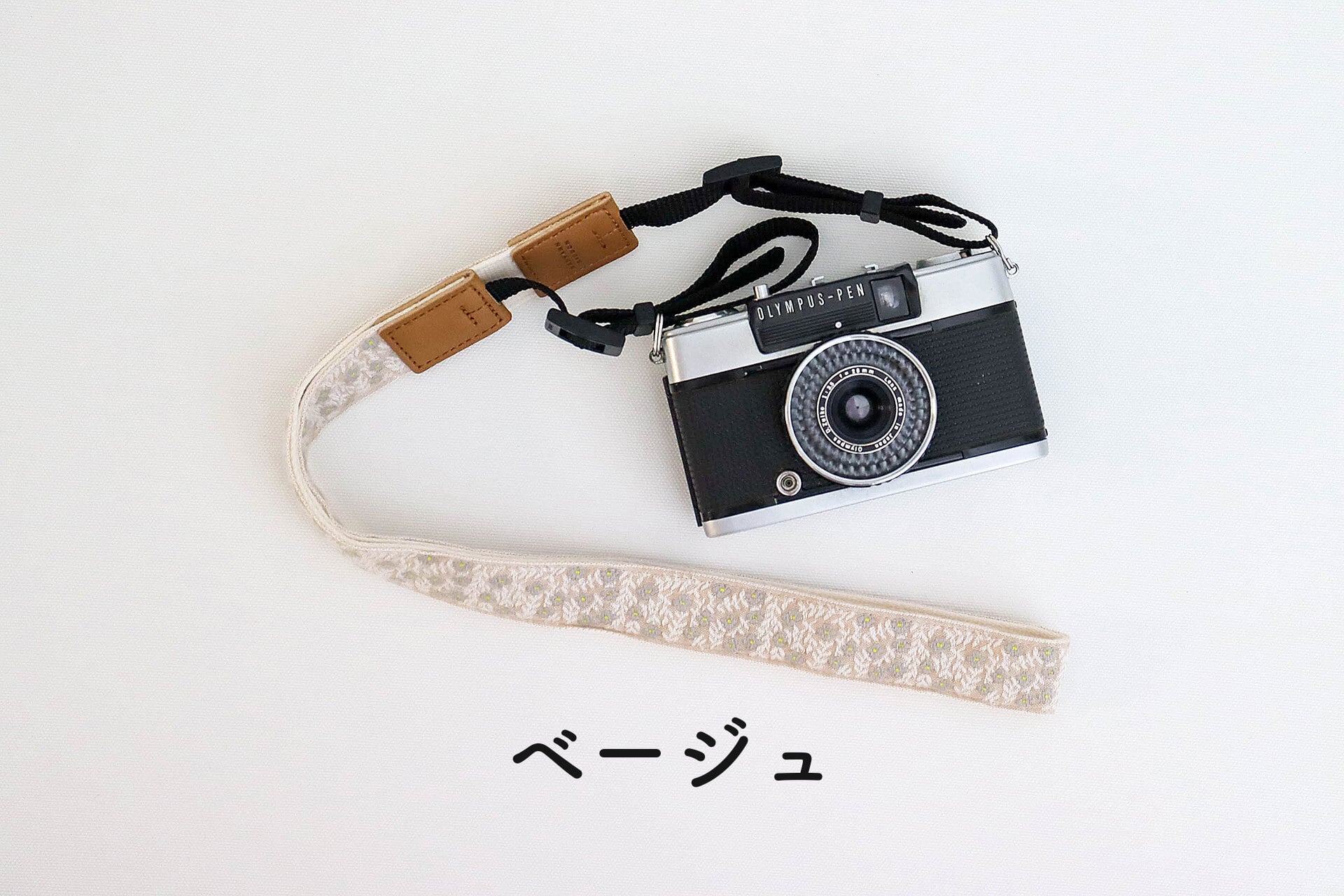全5色 タイニーブロッサム柄 オリボンカメラストラップ | レピヤンリボン