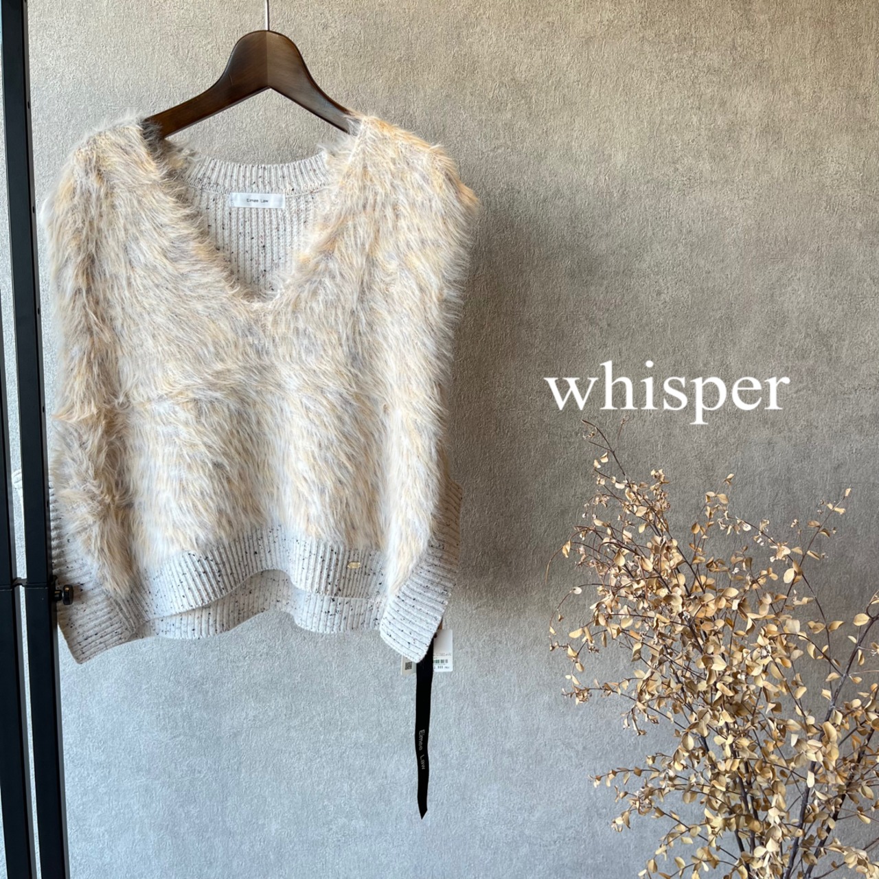 Eimee law サイドスリットクロップドベスト(N) | whispermusee