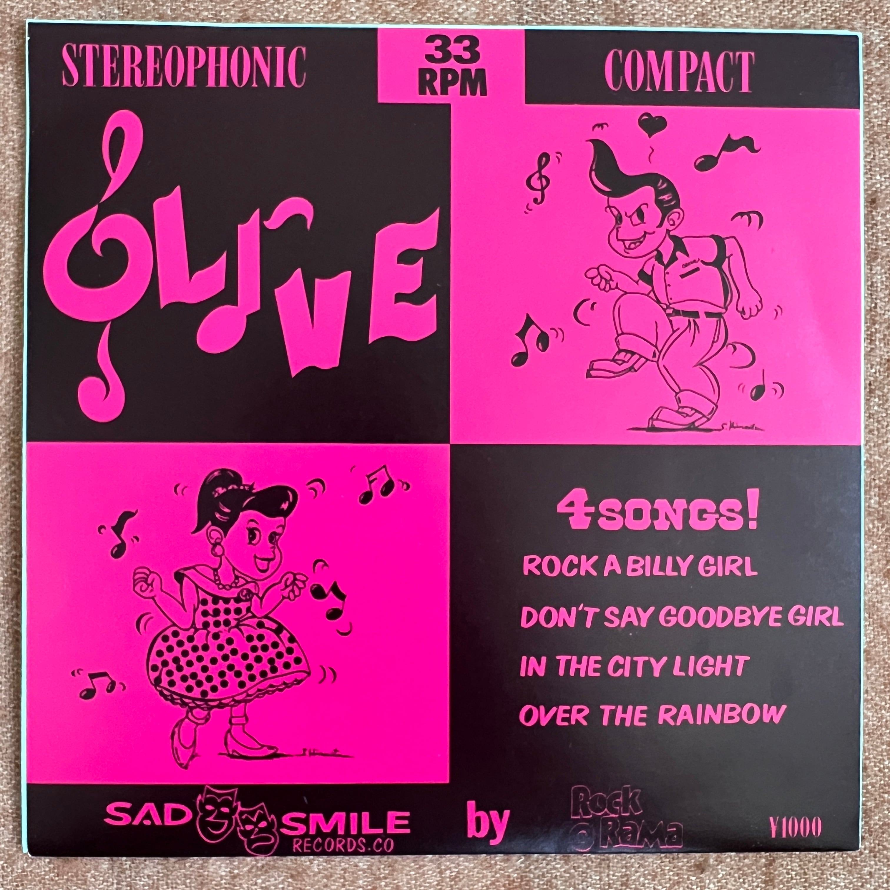 レコード：7inch | トキワレコーズ