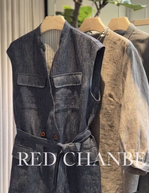 Denim Utility Vest