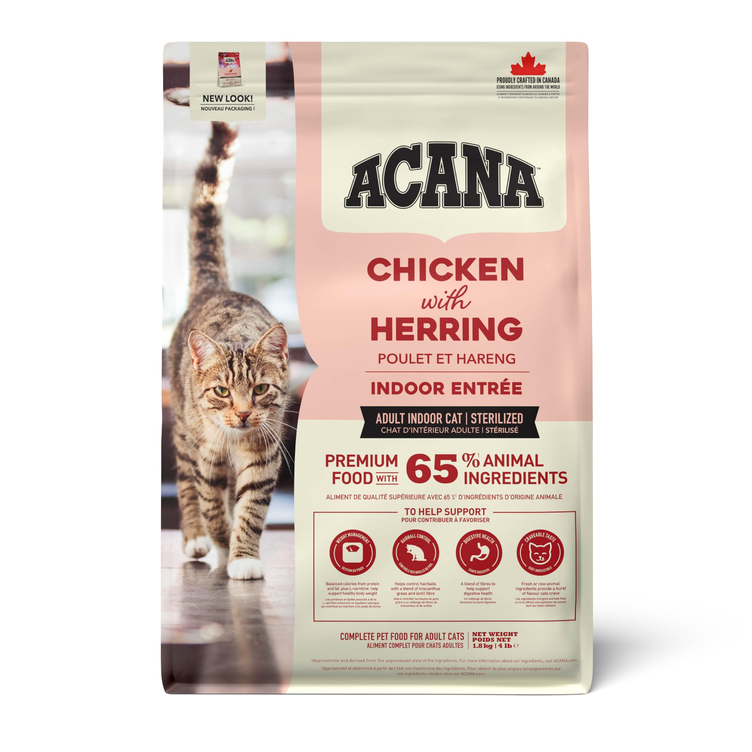 新品未開封 カナガン キャットフード1.5kg×3袋まとめ売り プレミアムフード カナガン キャットフード チキン 1.5kg ×3 【公式通販】