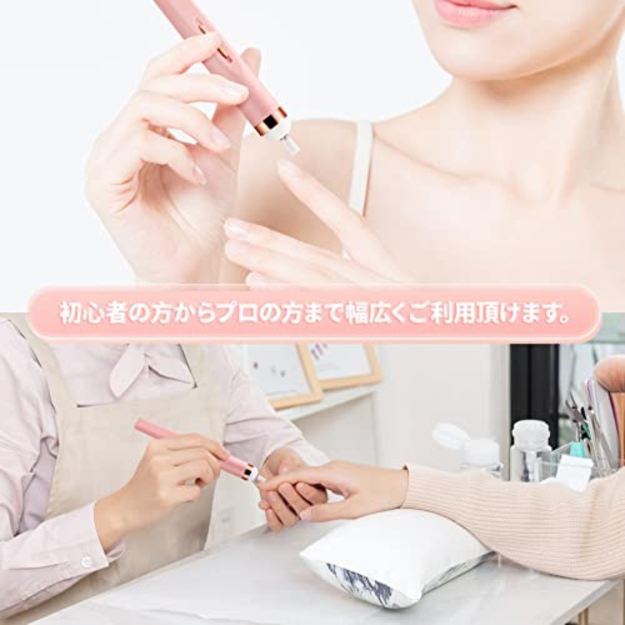 Annhua ネイルマシン 電動爪磨き 電動爪やすり ５個のビット付き ネイルオフマシーン LEDライト付き電動ネイルマシン 正逆高速回転できる電動爪削り 二段階速度調整可能の電動ヤスリ 電動ネイルケア 低騒音 低振動 甘皮処理 角質除去 ピンク