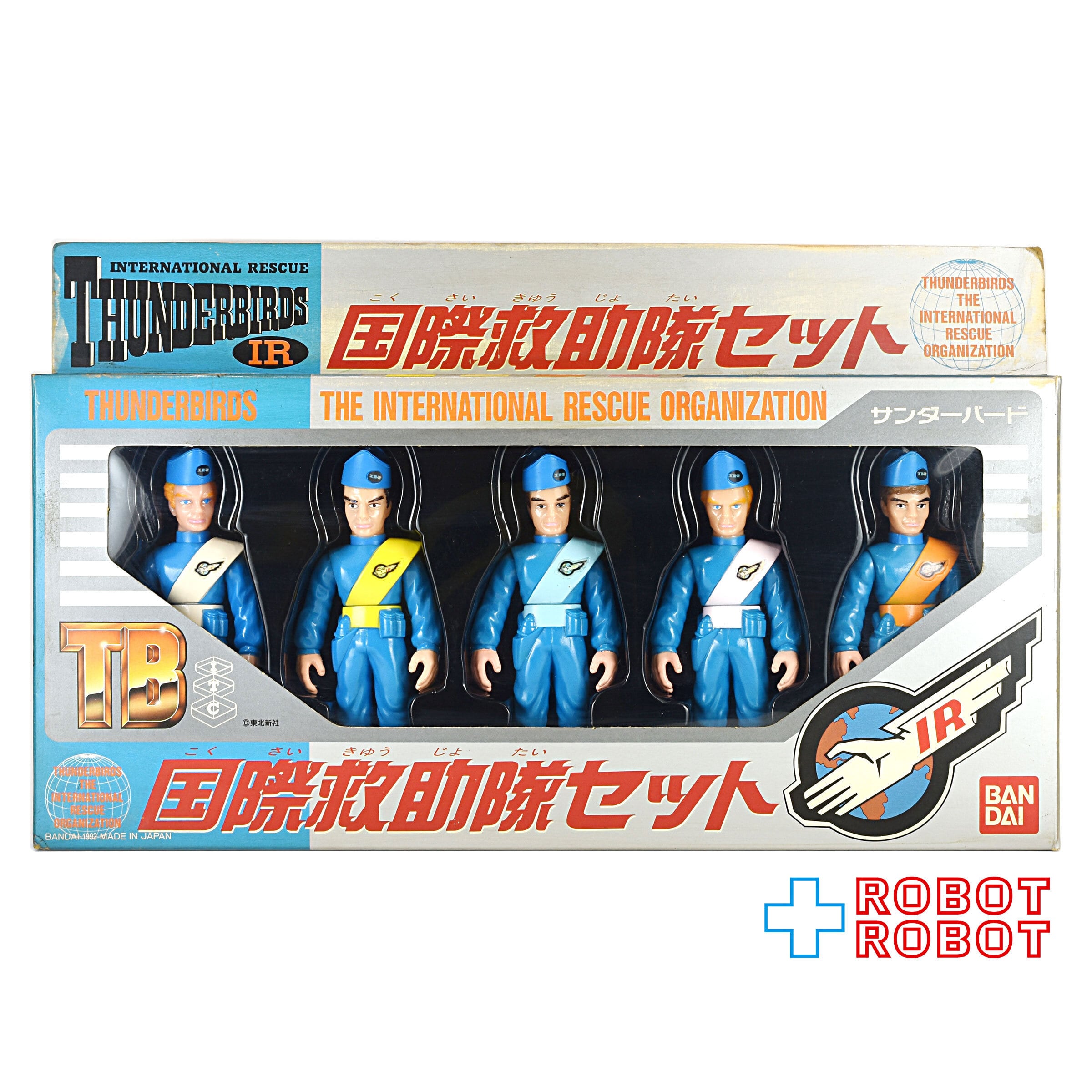 バンダイ サンダーバード 国際救助隊セット ソフビフィギュア 開封  