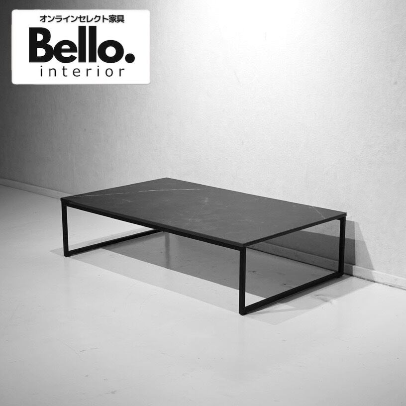 BoConcept ボーコンセプト Lugo ルーゴ ローテーブル センターテーブル