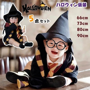 【ハロウィン】ベビー コスプレ 5点セット(ロンパース、帽子、マフラー、 ネクタイ、魔杖)