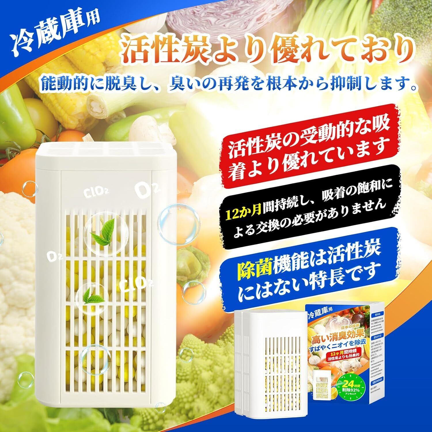 Robovac X8/Hybrid X8対応 ロボット掃除機 Eufy互換 交換用フィルター