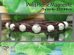 『ワイルドホースマグネサイト』マクラメ編みブレスレット