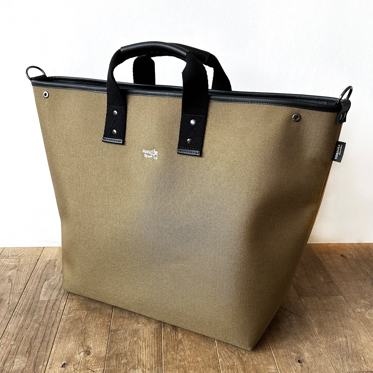 intoxic // Jazzy Sport 