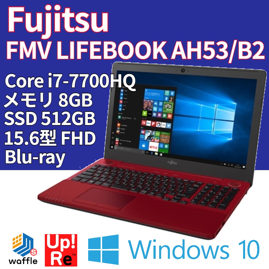 ランクC】Fujitsu FMV LIFEBOOK AH53/B2 FMVA53B2R Core i7-7700HQ ...