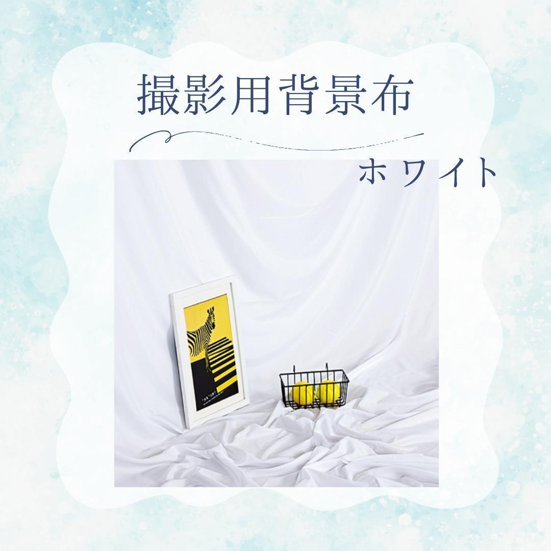 背景布 【 ハロウィン I 】 サンプル お月見さん、十五夜、9月 背景布