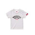 NARUGOTSUNARUKEN-Tshirt【Kids】White